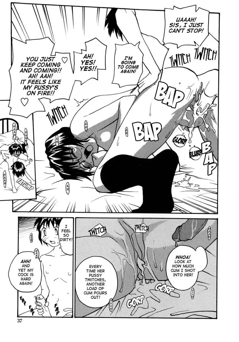 No Shimai Garasu to Seishi 02