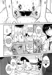 [Tsukino Jyogi] After School [English]