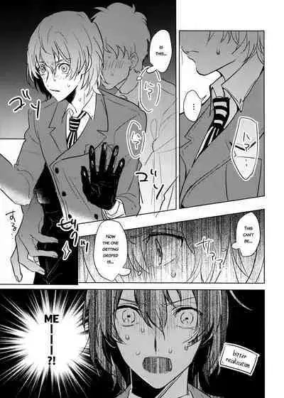 (Another Control 6) [echinii (Kombu)] Kanojo wa Hidoutei. (Persona 5) [English] [bibiten]