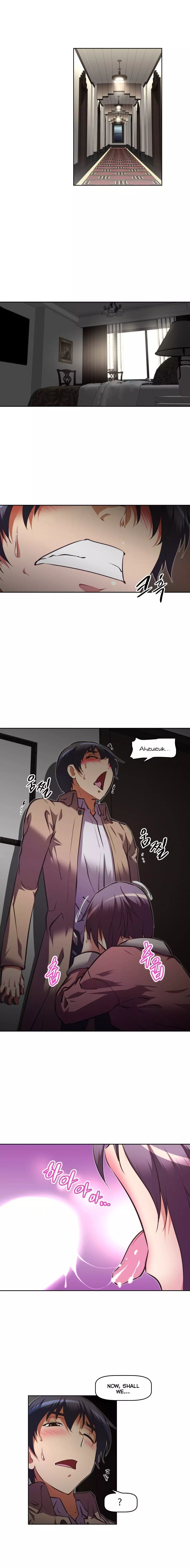 Brawling Go Ch.76-118