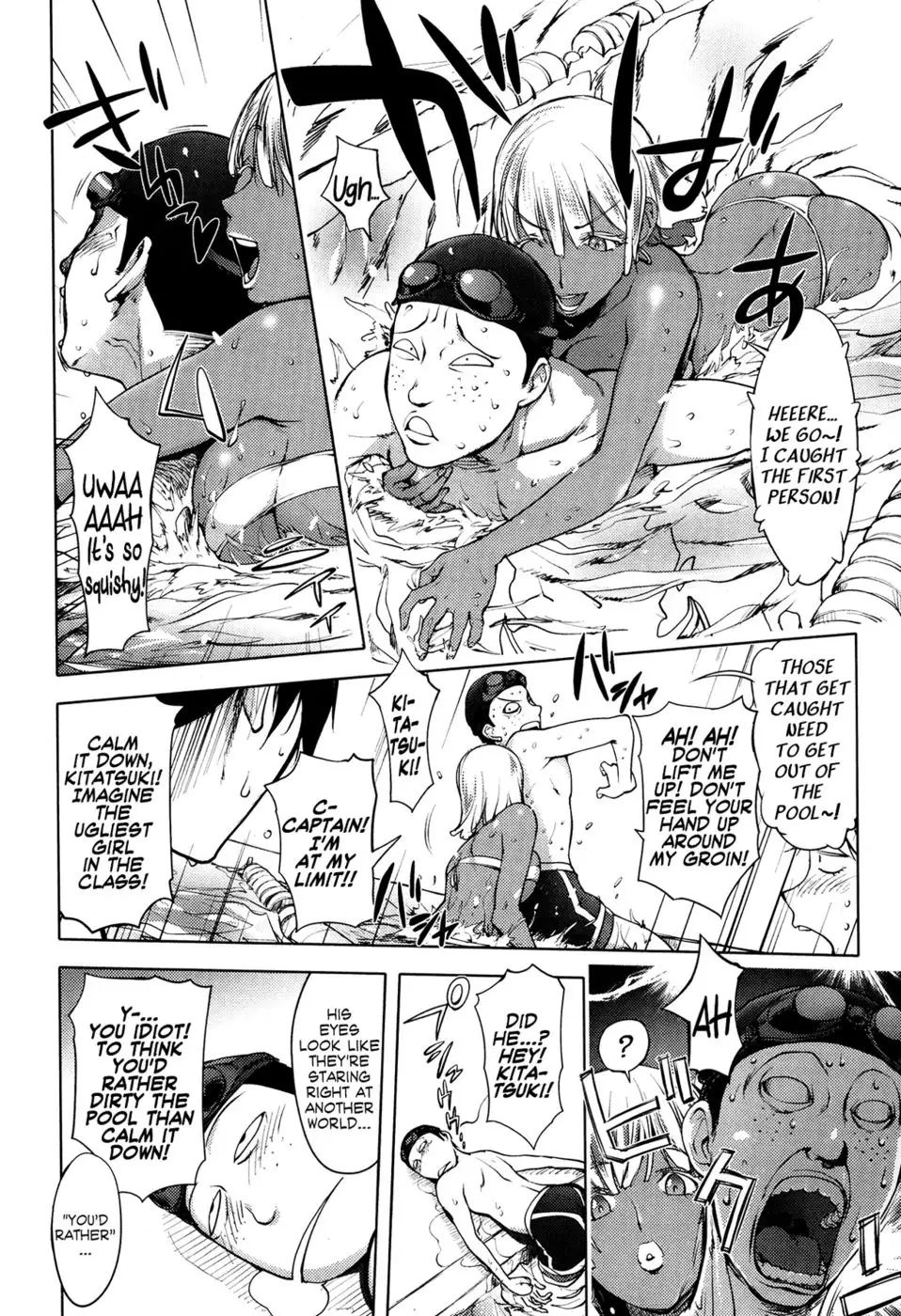 Ningyo ga Petto ni Natta Hi