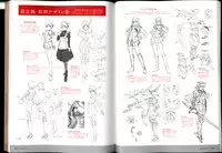 [Ricotta] Walkure Romanze Visual Fanbook