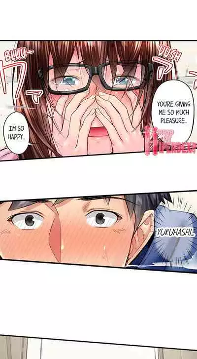 [Iburo.] Simple yet Sexy (Ch.1-66) [English]