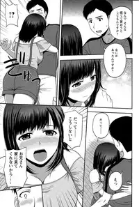 Action Pizazz Special 2015-09