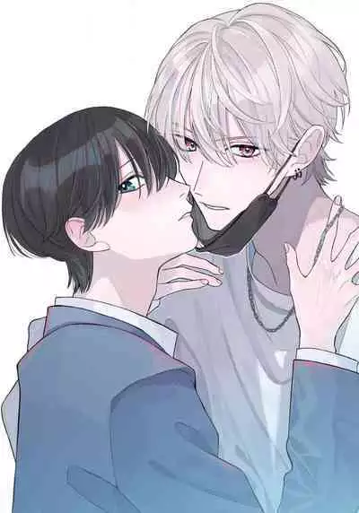 Wolf-kun's love is a little moody 1 |狼君的爱有些让人扫兴 1