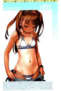 COMIC Kairakuten 2016-06