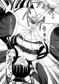 [Fujimiya Hiroshi] Shoujo no Kaikata Shitsukekata ~ Bishoujo Kankin Shiiku Nikki ~ [Decensored]