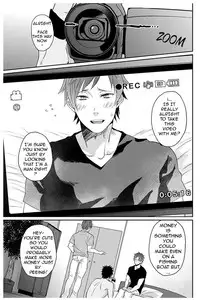 [Echo Jiro] Watanabe Yuu (23) xxx Danyu Hajimemashita. (1) [English] [Pe-lex]