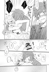 (Zeals Kitchen Doushi Kenbunroku 3) [Yumeharo (Jamta)] Kalanchoe (Tales of Zestiria)