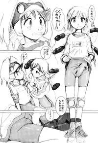 (C61) [MACV-SOG (MAC-V)] Pornography 10 (Alien 9)