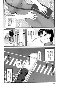 [Kiai Neko] Best of Kiai Neko; Scatology Selection