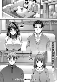 [zen9] Better Half Ch. 1-3