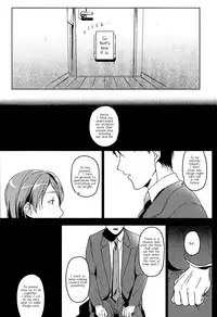 (COMIC1☆7) [Uso (Kuzuyu)] holiday [English] =Team Vanilla=