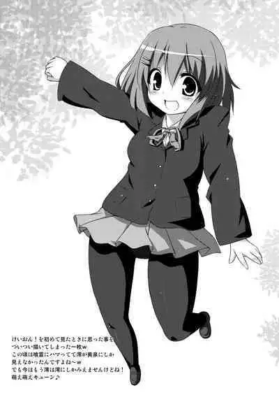 Youjou Zensen Katsudouchuu!