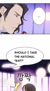 Tissue Thieves Ch.1-18 (English) (Ongoing)