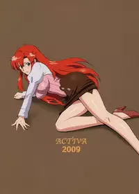 [ACTIVA (SMAC)] Yomako-sensei no Tokubetsu Jugyou (Tengen Toppa Gurren Lagann)