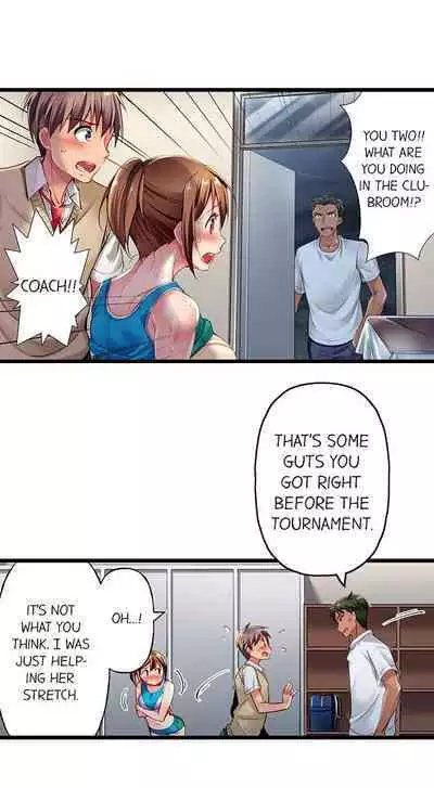 [Fujiko Momoshika] Only I Know Her Cumming Face (Ch.01~44) [English]