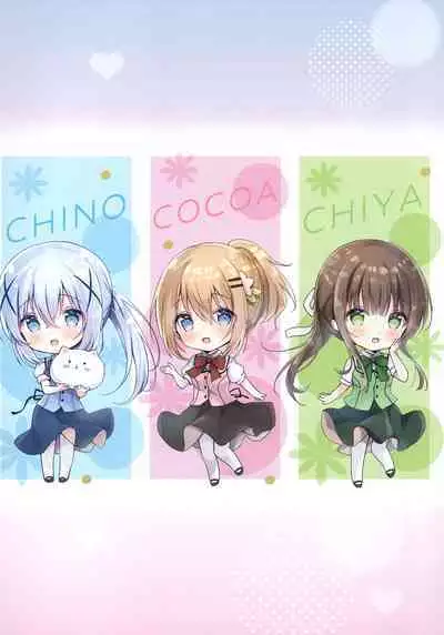 confiture ameusagi illust collection vol.20