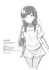 (C92) [Kesa&Noise (Ultone)] Somaru Somaru Yuusuge (THE IDOLM@STER CINDERELLA GIRLS)