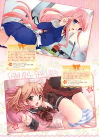 Dengeki Otona no Moeoh Vol.01 2012-05