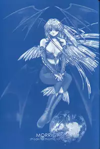 [Houruri (Ruri Erika)] Hard Lips (Darkstalkers)