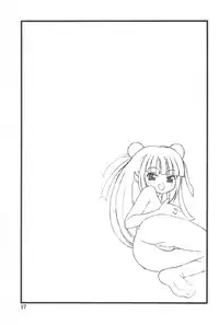 (C72) [Yanasegawabeya (Kiyose)] Children Play (Kodomo no Jikan)