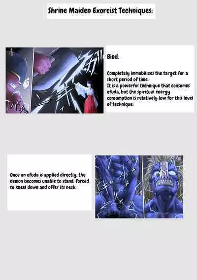 Shrine Maiden Demon Rape