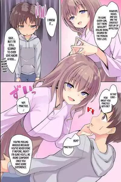 Bijin Wakaokami-tachi ga Iyashite Kureru Ecchi na Omotenashi Ryokan