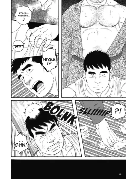 Jii-chan no Niku Ninjin | Grandpa's Meaty Carrot