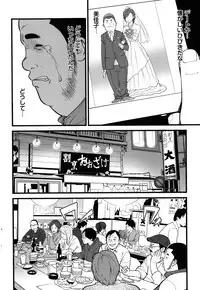 Action Pizazz 2014-04