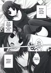 (SC42) [Alkaloid (Izumiya Otoha)] Forbidden Lovers (Kara no Kyoukai) [English]