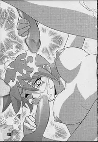 (C60) [Sanryuu Club (Suzuki Gamma)] Avaruta no Wandaba Shukan