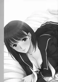 (C79) [KEMOKOMOYA (Komori Kei)] Omelette Nene-san (Love Plus)