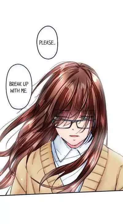 [Iburo.] Simple yet Sexy (Ch.1-66) [English]