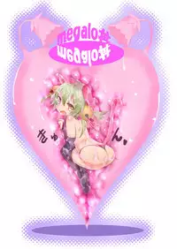 [TripleBunny] Banishiro Seisakusho Matome