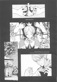 (CR37) [70 Nenshiki Yuukyuu Kikan (Endou Okito)] ORGAN-Tino