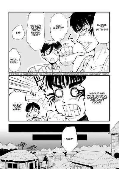 [Kawai Shun] Odoru! Shokushu Kenkyuujo | Dance! Tentacle Research Institute [English] [solowing]