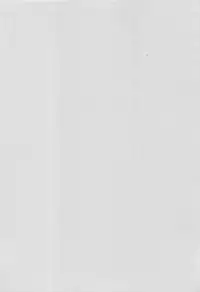 (C92) [Majipan! (tyuda)] Sagiri-chan Hamuhamu shimasu (Eromanga Sensei)