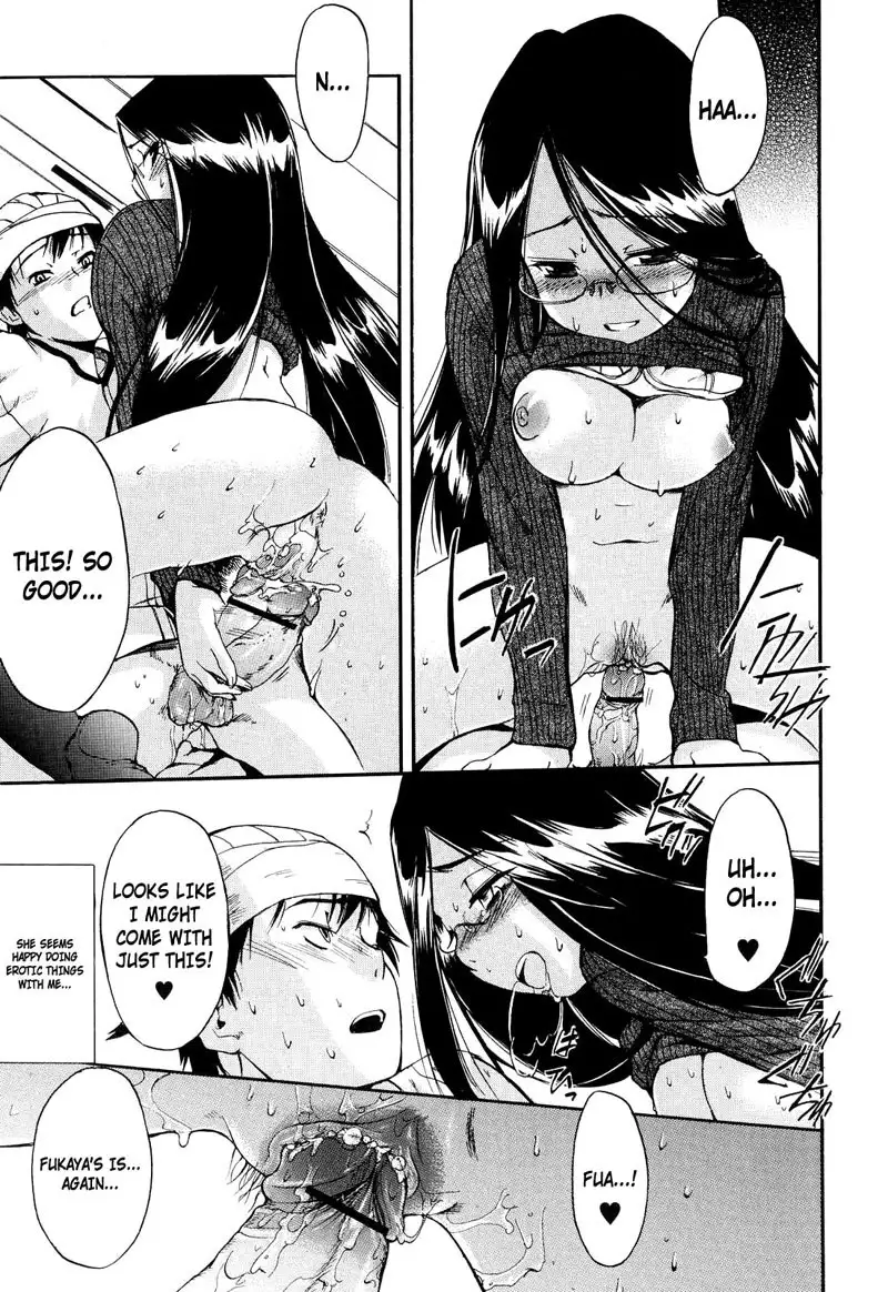 Hatsu Inu Vol2 - Chapter 12