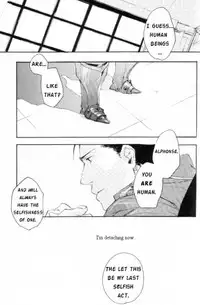 (SUPER13) [mechano (Izumi Yakumo)] Linus (Fullmetal Alchemist) [English]