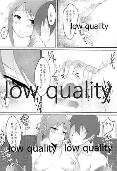 いんもらりすと