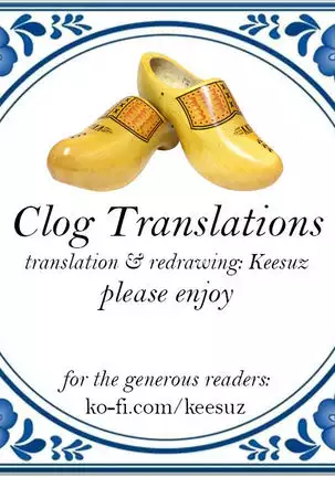 Tonari no Ayane-san | Ayane-san From Next-Door