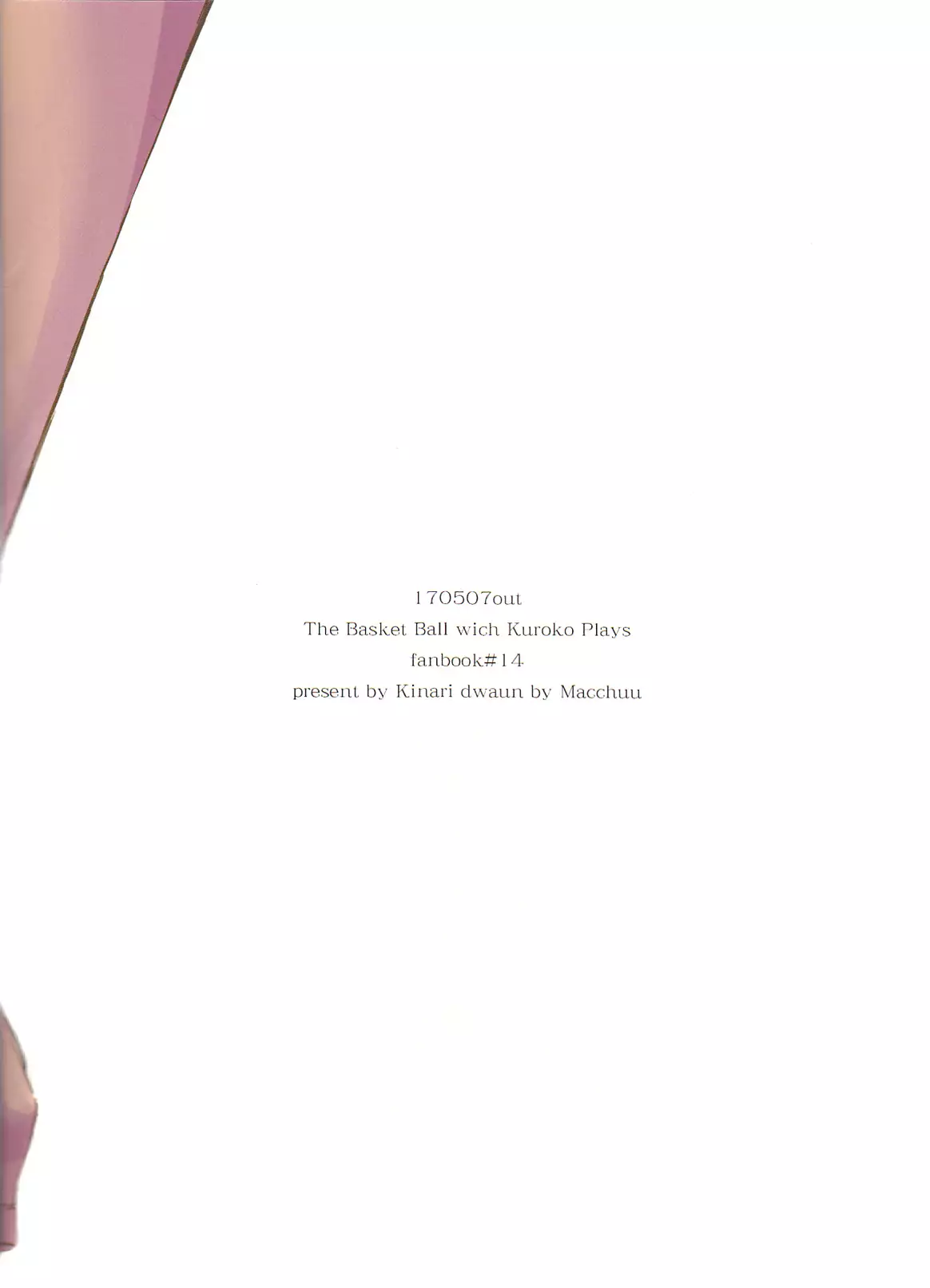 Ore to Tetsu no xxx na Kuse