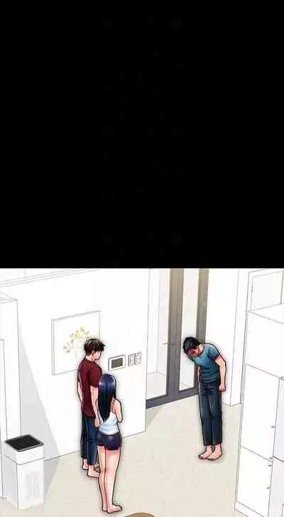 【已完结】同居密友（作者：Pb&無業遊民） 第1~30话