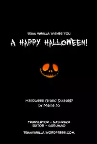 [Meme50] Chome Chome Otome | Girl is ready for XXX! [English]