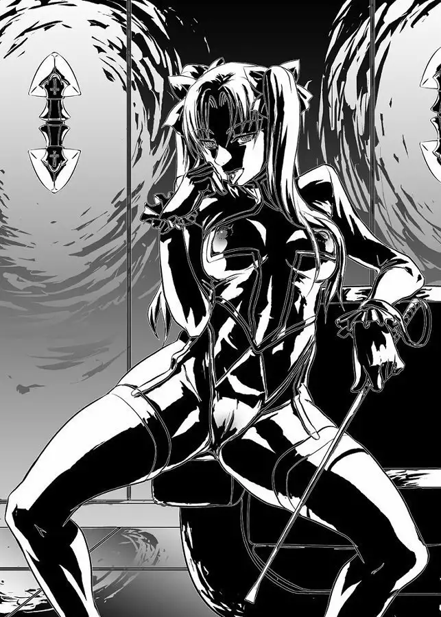 Akai Akuma Kuroi Mushi