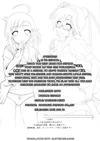 (C88) [Kaminari-neko (Eitarou)] Yamikoi -Saimin- 2 (Nisekoi) [English] [mustbedreaming]