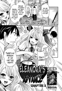 [Miyahara Ayumu] Eleanora's Advance (Complete) [English] [LustyLadyProject]