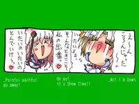 [Neko Neko Soft] 4-koma