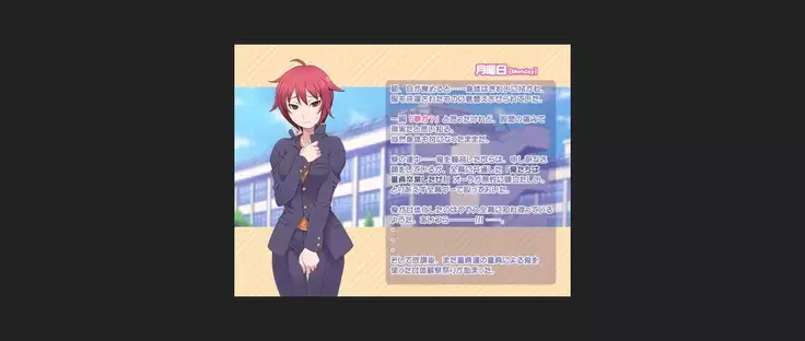 AKIRA-KUNDE? ASOBOU!